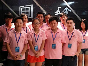 曼王五金團(tuán)隊(duì) 曼王五金團(tuán)隊(duì)